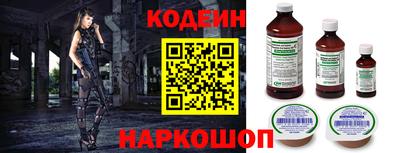 мяу мяу мука Бузулук