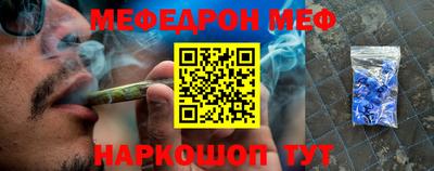 дистиллят марихуана Бугуруслан