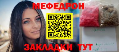 ALPHA-PVP Кимры