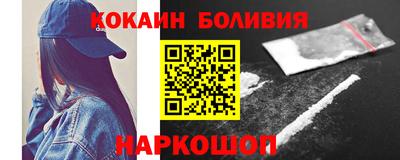 синтетический гашиш Будённовск
