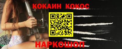 дистиллят марихуана Бугуруслан