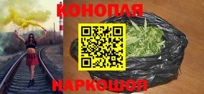мяу мяу мука Бузулук