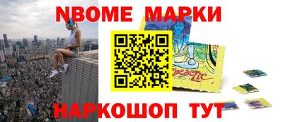 дистиллят марихуана Бугуруслан