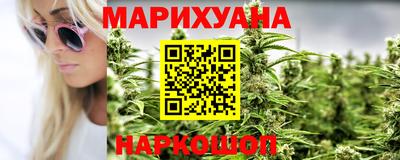 мяу мяу мука Бузулук