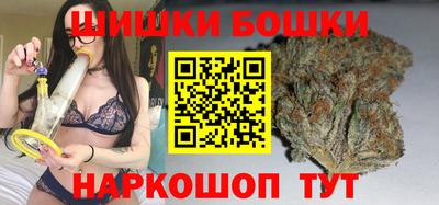 мяу мяу мука Бузулук