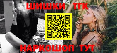 мяу мяу мука Бузулук