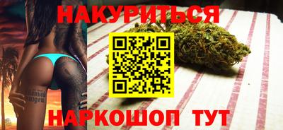 мяу мяу мука Бузулук