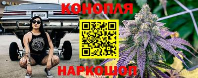 синтетический гашиш Будённовск