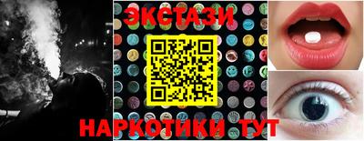мяу мяу мука Бузулук