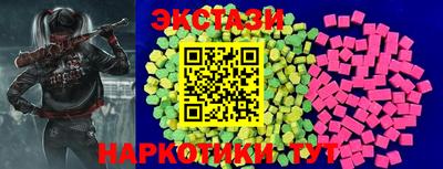 мяу мяу мука Бузулук