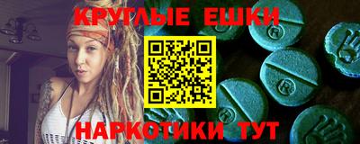 мяу мяу мука Бузулук