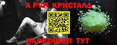 мяу мяу мука Бузулук