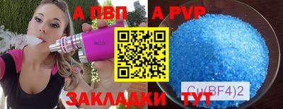 дистиллят марихуана Бугуруслан