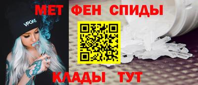 дистиллят марихуана Бугуруслан