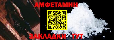 дистиллят марихуана Бугуруслан
