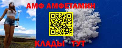 дистиллят марихуана Бугуруслан
