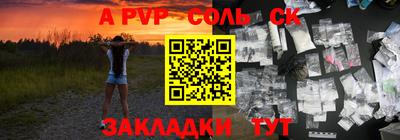 каннабис Кинель