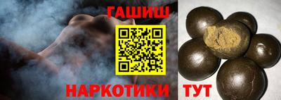 дистиллят марихуана Бугуруслан