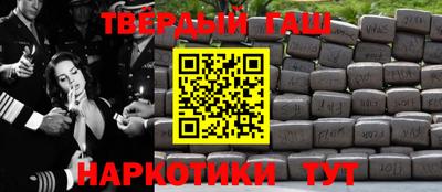 мяу мяу мука Бузулук