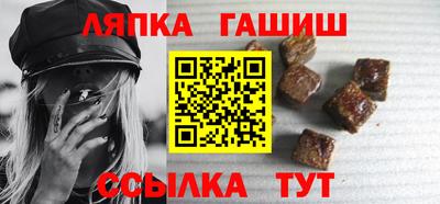 дистиллят марихуана Бугуруслан