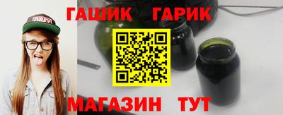 мяу мяу мука Бузулук