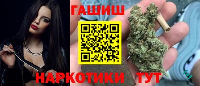 мяу мяу мука Бузулук