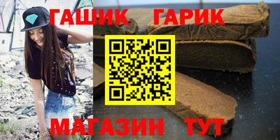 дистиллят марихуана Бугуруслан