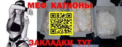 дистиллят марихуана Бугуруслан