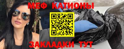 синтетический гашиш Будённовск