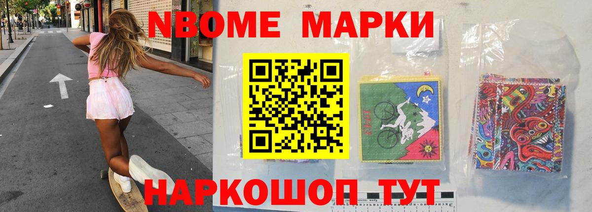 Лсд 25 экстази кислота  Лсд 25 экстази кислота  Вход с VPN  Волхов 