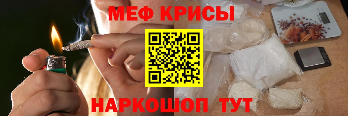 Волхов  МЯУ-МЯУ VHQ  Вход с VPN  МЕФ VHQ 